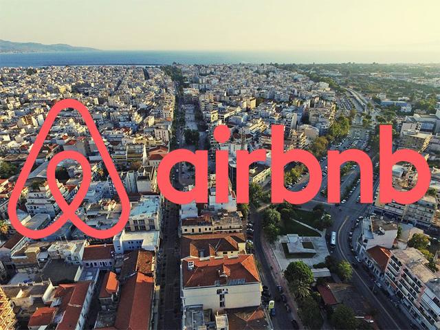 Πληρότητες 80% στο Airbnb για το τριήμερο του Αγίου Πνεύματος - Φωτογραφία 1