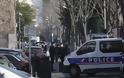 Γαλλία: Υπόθεση διπλής δολοφονίας επιλύθηκε έπειτα από 28 χρόνια