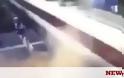 Βρετανία: Αυτοκίνητο έπεσε επάνω σε τρένο που έτρεχε με 200χλμ./ώρα.
