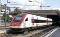Ελβετία: Μεγάλη κινητοποίηση της αστυνομίας - Εκκενώθηκε τρένο κοντά στο Ντένικεν.
