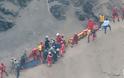 Περού: Τραγωδία με λεωφορείο - Έπεσε σε χαράδρα στις Άνδεις - Τουλάχιστον 27 οι νεκροί