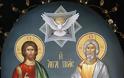 Ο άγιος Πατήρ ημών Ιωάννης Καλαΐδης και η σημερινή μεγάλη εορτή του Αγίου Πνεύματος και της Αγίας Τριάδος!
