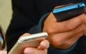 iPhone: Σφάλμα στο iOS απενεργοποιεί το Wi-Fi