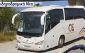 ΤΡΑΙΝΟΣΕ: Τροποποιήσεις λεωφορειακών γραμμών στη διαδρομή Κιάτο - Πάτρα - Κιάτο