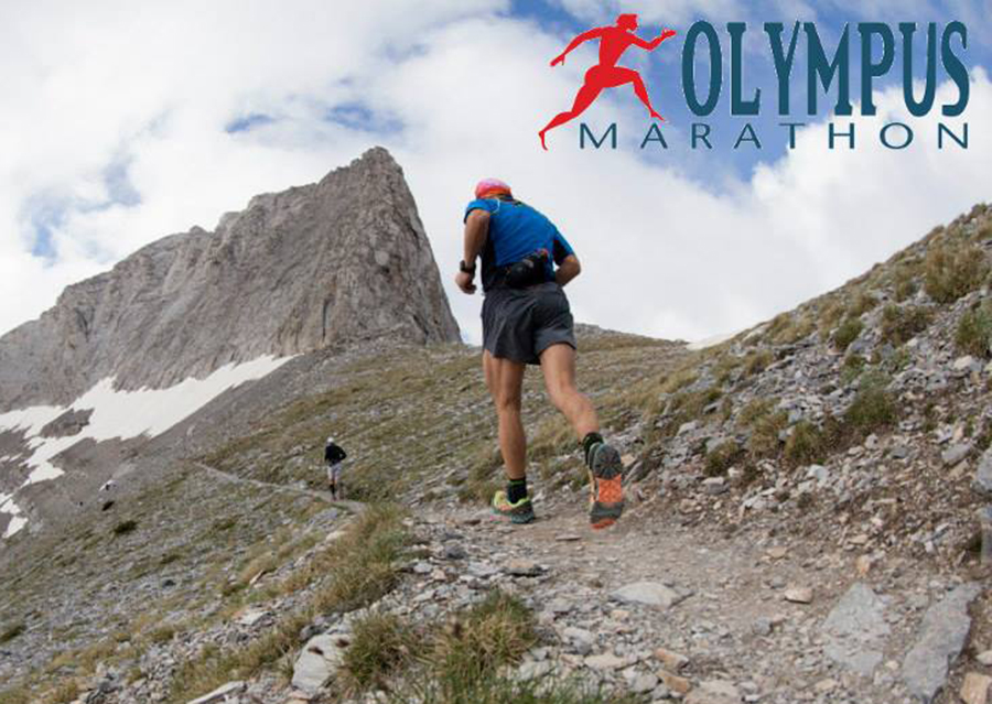 Olympus Marathon 2021: Όλα τα μέτρα και τι πρέπει να προσκομίσετε για την συμμετοχή... - Φωτογραφία 1
