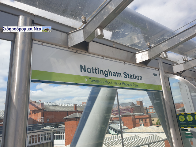 Αγγλία: Ο σιδηροδρομικός σταθμός του Νότιγχαμ και η ιστορία του. Δείτε εικόνες και βίντεο. - Φωτογραφία 4