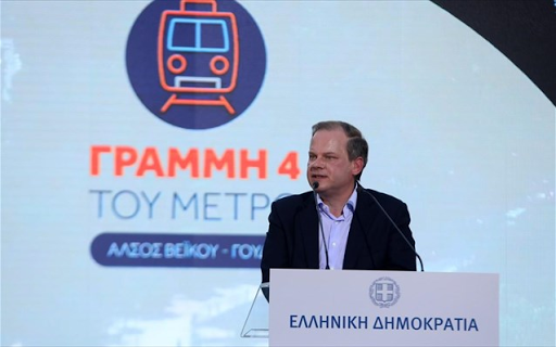 Κ. Αχ. Καραμανλής: Η Ελλάδα οδηγεί τον τομέα μεταφορών στα Βαλκάνια - Φωτογραφία 1