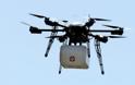 Drones με τεχνητή νοημοσύνη στη διάσωση ανθρώπων-A.I. drones rescue people