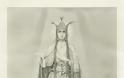 Αγία Μεγαλομάρτυς Κατεβάν Βασίλισσα της Γεωργίας (+1624) – 13 Σεπτεμβρίου - Φωτογραφία 14