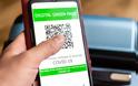 «Green pass»: Το Ψηφιακό Πιστοποιητικό απαραίτητο από αύριο για τις μετακινήσεις σε 33 ευρωπαϊκές χώρες