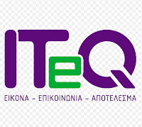 Συνεργασία της ITEQ με τον ΦΣ Ηρακλείου - Φωτογραφία 1