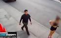 Σοκαριστικό περιστατικό στο Μπρούκλιν - Άντρας επιτέθηκε σε 35χρονη στην μέση του δρόμου (Video)