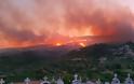 Φωτιά στην Κεφαλονιά: Εκκενώθηκαν τρία ακόμα χωριά - Ολονύχτια μάχη με τις φλόγες
