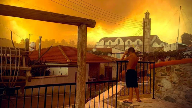 Φονική πυρκαγιά στην Κύπρο - Τέσσερις νεκροί - Μαίνεται το πύρινο μέτωπο - Φωτογραφία 1