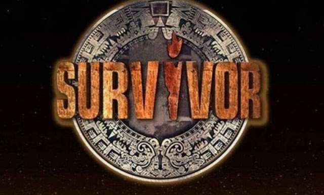 Survivor: Ποιος θα είναι ο μεγάλος νικητής; - Φωτογραφία 1