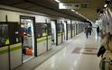 Μετρό: Κανονικά θα κινηθούν οι συρμοί - Ανεστάλη η σημερινή στάση εργασίας