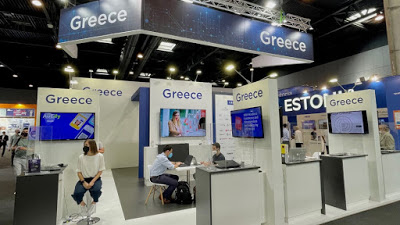 MWC 2021: Η ελληνική καινοτομία στο μεγάλο «ραντεβού» του παγκόσμιου οικοσυστήματος - Φωτογραφία 1