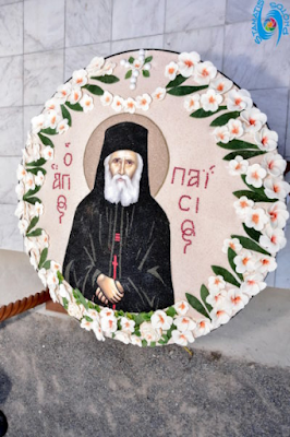 Τίμησαν τη μνήμη του Οσίου Παϊσίου του Αγιορείτου στα ελληνοτουρκικά σύνορα - Φωτογραφία 2