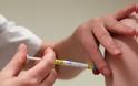 Κοροναϊός - ΗΠΑ: «Βλέπουν» 3η δόση εμβολίου - Ανησυχία για σοβαρές παρενέργειες