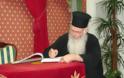 Μεσογαίας Νικόλαος: «Ο Επίσκοπος Αθανάσιος Γιέφτιτς υπήρξε ομολογητής της πίστης και της Ορθόδοξης Εκκλησίας»