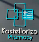 Ν. Φουτούλης: 1η  Αυγούστου ανοίγει το φαρμακείο στο Καστελόριζο - Φωτογραφία 1