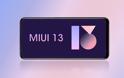 Αυτά είναι όλα τα Xiaomi smartphones που θα πάρουν το MIUI 13 (Android 12)