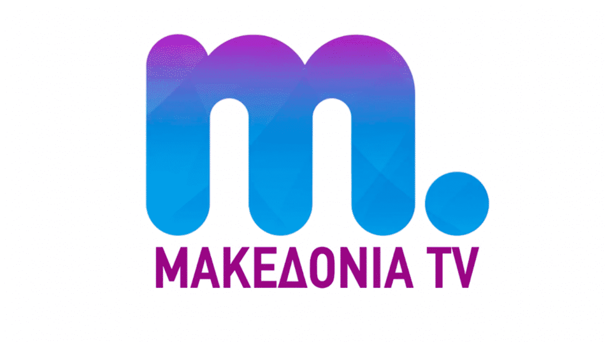 Αποκαλυπτικό: Neon ΤV ή κάτι άλλο; Τι τρέχει με το Μακεδονία TV του ομίλου Antenna ; - Φωτογραφία 1