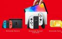 Επίσημη δήλωση Nintendo - «Δεν ετοιμάζουμε άλλο Switch μοντέλο»