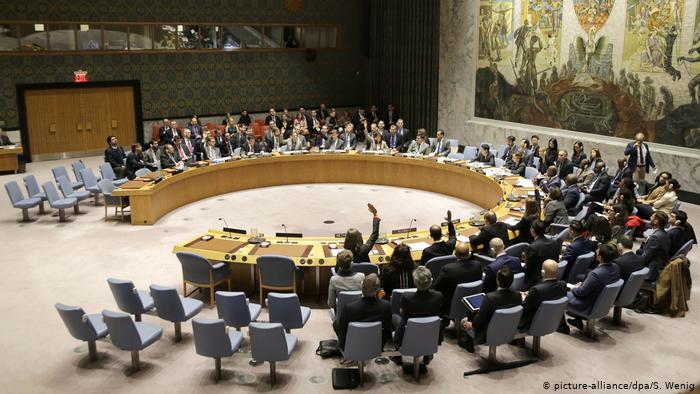 Στο Συμβούλιο Ασφαλείας του ΟΗΕ οι προκλήσεις Ερντογάν από τα Κατεχόμενα - Φωτογραφία 1