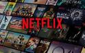 Το Netflix μπαίνει δυναμικά στην αγορά των video games