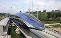 H Κίνα παρουσιάζει το ταχύτερο τρένο του κόσμου.