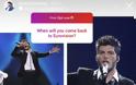 Λούκας Γιώρκας: Έτσι απαντησε στο ενδεχόμενο να πάει ξανά Eurovision - Φωτογραφία 2