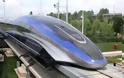 Το γρηγορότερο τρένο στον κόσμο κατασκεύασαν στο Kινγκντάο της Κίνας. Βίντεο.