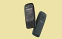 H Nokia ανακοίνωσε την επιστροφή του θρυλικού Nokia 6310