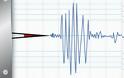 ΗΠΑ: Σεισμός μεγέθους 8,2 βαθμών σημειώθηκε στα ανοικτά της χερσονήσου της Αλάσκας