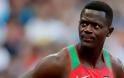 Ολυμπιακοί αγώνες 2020: Κενυάτης σπρίντερ η πρώτη περίπτωση ντόπινγκ
