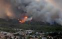 Φωτιά Πελοπόννησος: 24 άτομα διακομίστηκαν με αναπνευστικά και εγκαύματα σε νοσοκομεία