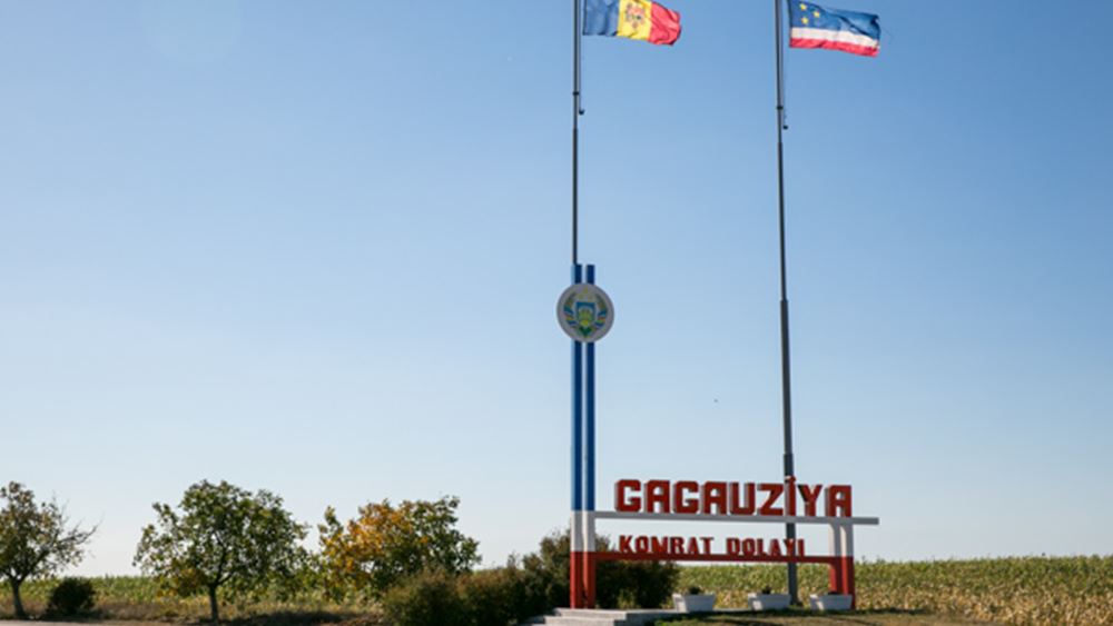 Ρωσία: Ανησυχία για την τουρκική διείσδυση στους Γκαγκαούζους της Μολδαβίας - Φωτογραφία 1