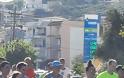 Με επιτυχία στέφθηκε ο 2ος Λαϊκός Αγώνας Δρόμου Αστακού Αιτ/νίας «Παντελής Καρασεβδάς - Φωτογραφία 3
