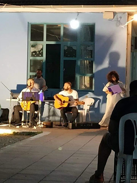 Στα πλαίσια των πολιτιστικών δραστηριοτήτων του Δήμου,  πραγματοποιήθηκε μια ξεχωριστή μουσική βραδιά για τον Αστακό - Φωτογραφία 1