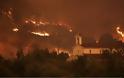 Φωτιά Εύβοια: Η καταστροφική πυρκαγιά συνεχίζει την πορεία της - Ξεσπάει ο Δήμαρχος Μαντουδίου