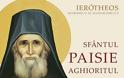 Nouă apariție editorială: Sfântul Paisie Aghioritul, o lucrare – mărturie a Mitropolitului Ierotheos Vlachos