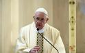 Έστειλαν φάκελο με σφαίρες στον Πάπα Φραγκίσκο