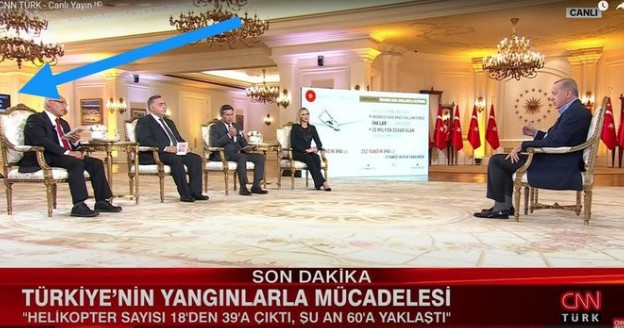 Σάλος στην Τουρκία: Ο Ερντογάν απαντούσε ερωτήσεις σε συνέντευξη... διαβάζοντας autocue - Φωτογραφία 1