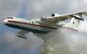 Τουρκία: Συνετρίβη πυροσβεστικό αεροπλάνο Beriev - Επιχειρούσε σε «θόλο καπνού»