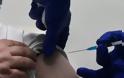 Υποχρεωτικός εμβολιασμός: Ποιοι εξαιρούνται, πώς δίνεται η απαλλαγή