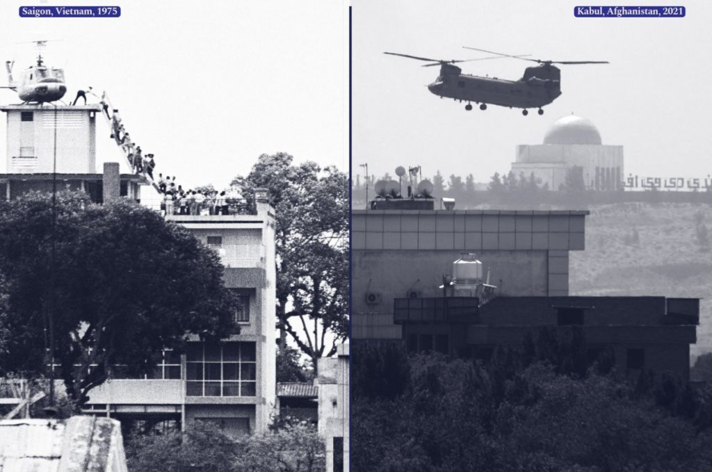 Η Καμπούλ του 2021 ...και η Σαϊγκόν του 1975 - Φωτογραφία 1