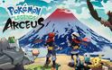 Ετοιμαστείτε για κυνήγι με το ολοκαίνουργιο trailer του Pokémon Legends: Arceus