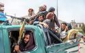 Αφγανιστάν: Τουλάχιστον τρεις νεκροί και 12 τραυματίες σε διαδήλωση κατά των Ταλιμπάν