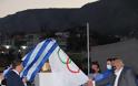 Σε μια πανηγυρική ατμόσφαιρα στην πλατεία του Αστακού, πραγματοποιήθηκε η τελετή των αποκαλυπτήριων του Αστακιωτη Ολυμπιονίκη Παντελή Καρασεβδα
